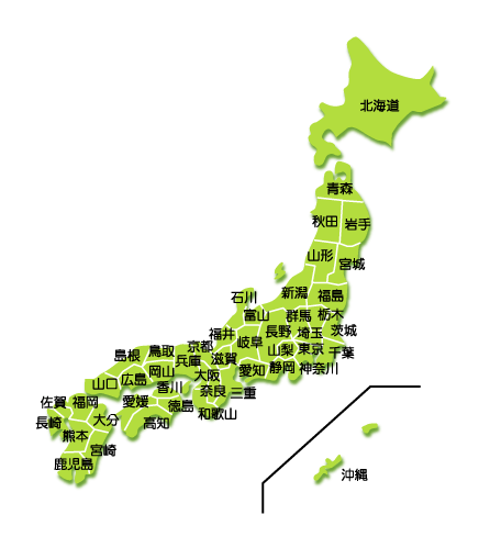 当て逃げ全国マップ